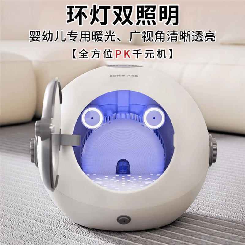 智能恒温宠物烘干箱大容量
